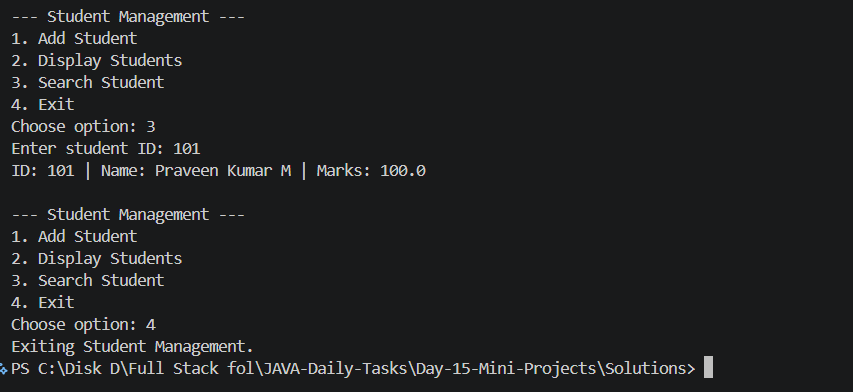 Student Management System Output 2
